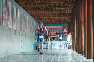 BIB: 
                            <button type="button" onclick="openModal(26928035)" class="btn btn-primary btn-sm float-right btn-popup" data-toggle="modal" data-target=".modal-high-quality">
                        <i class="fas fa-shopping-cart"></i> Add to Cart
                    </button>
                                            <button type="button" onclick="isThisMe(26928035, true)" class="btn btn-success btn-sm float-right btn-popup btn-isme hidden" data-toggle="tooltip" data-placement="bottom" title="นี่คือรูปของคุณใช่ไหม คลิกที่นี่เพื่อเอาเข้าอัลบั้ม">
                        <i class="fas fa-plus"></i> Add to album
                    </button>
                    <button type="button" onclick="isThisMe(26928035, false)" class="btn btn-warning btn-sm float-right btn-popup btn-isnotme hidden">
                        <i class="fas fa-ban"></i> Remove from album
                    </button>